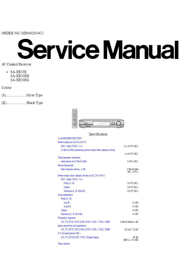 SA-XR50E, SA-XR50EB, SA-XR50EG